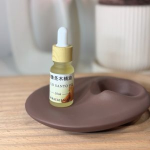 Cedar Essential Oil 雪松精油